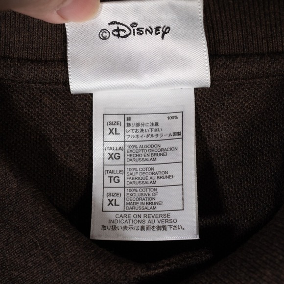 Vintage Walt Disney World Shirt Polo XL Brown Tiger Short Sleeve - Picture 4 of 8